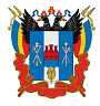 Министерство экономического развития Ростовской области